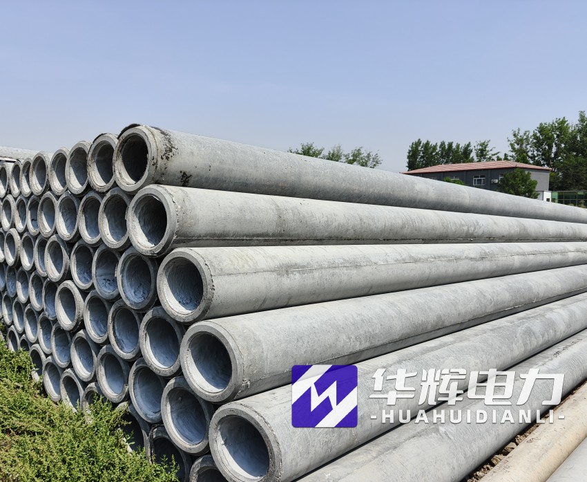 罗庄12米水泥电线杆