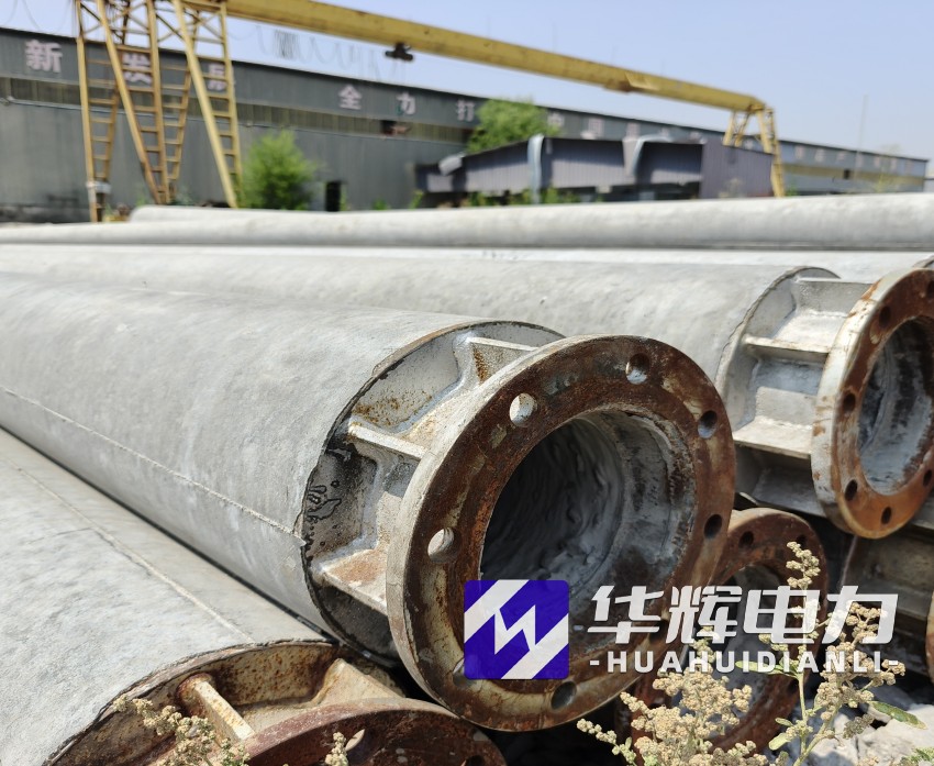 罗庄18米水泥电线杆