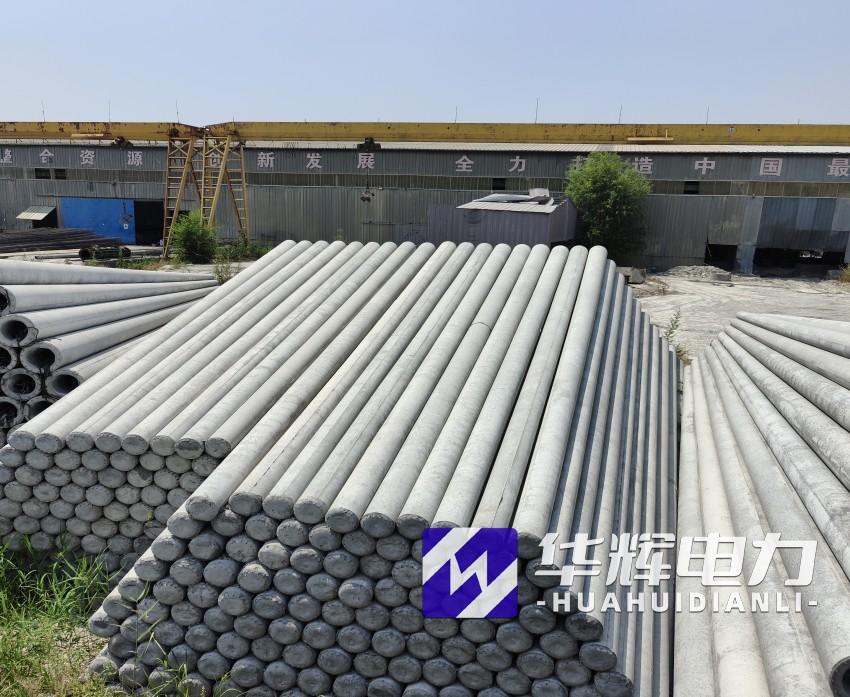 罗庄15米水泥电线杆
